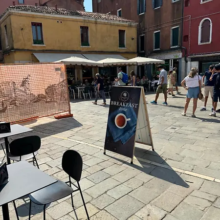 شقة Levante House