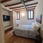 Levante House Венеция
