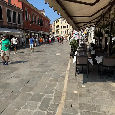 Levante House Apartamento